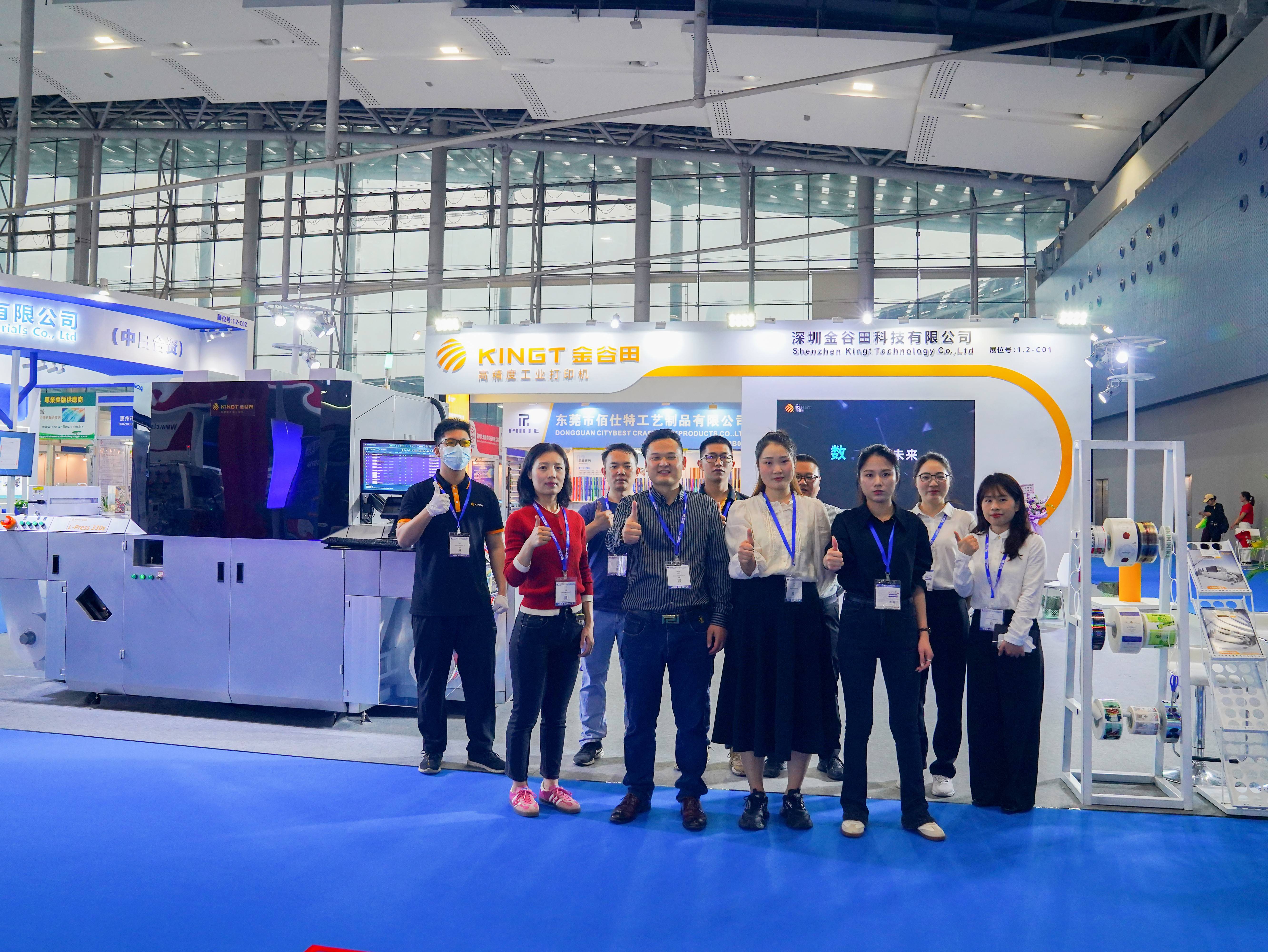 羊城展翼，L-Press 330S以工业美学重构标签印刷边界