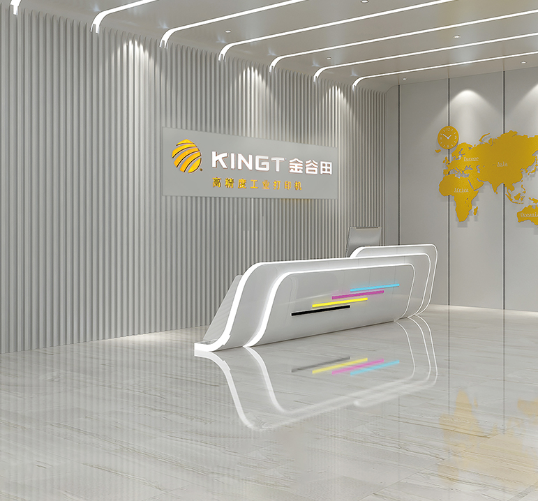 深圳PA视讯集团官网科技有限公司